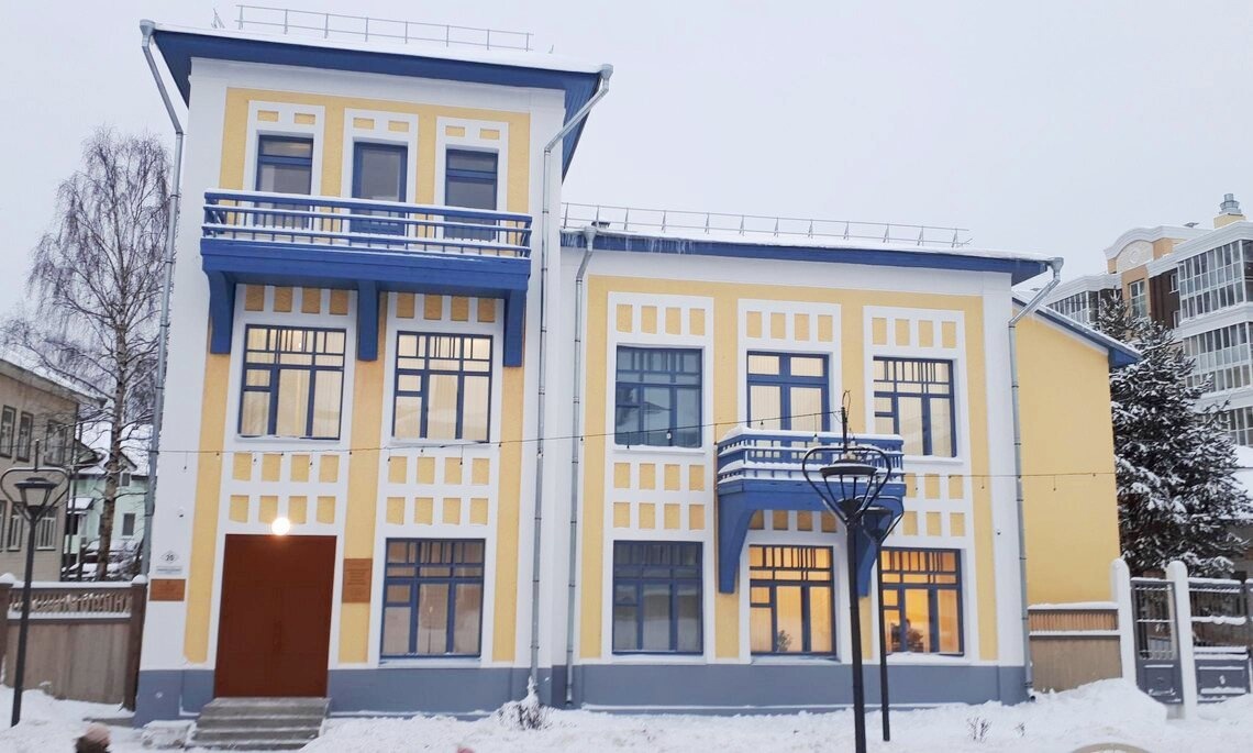В Архангельске для института открытого образования восстановили старинную усадьбу