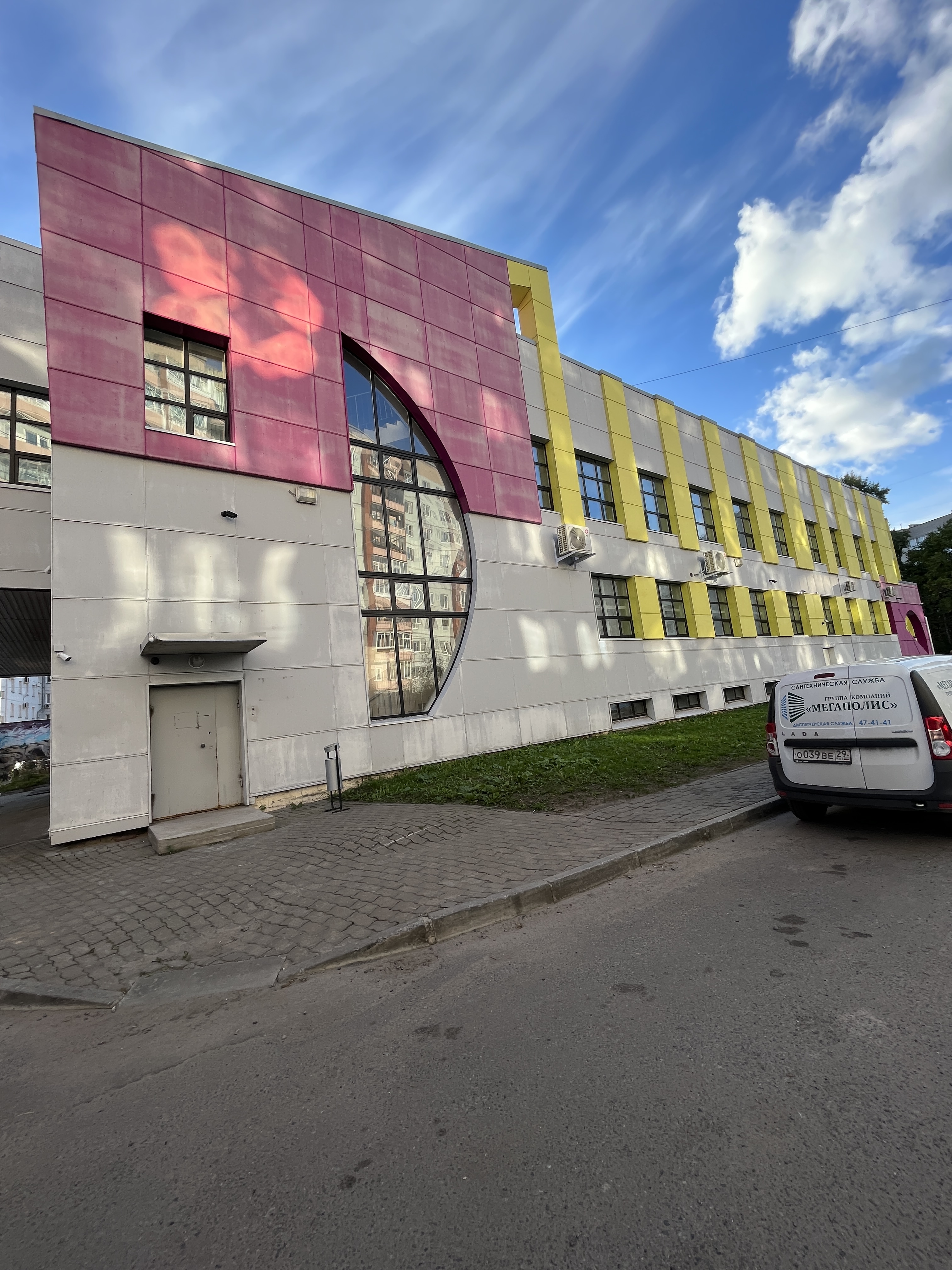 Аренда помещений свободного назначения 928,4 м², г. Архангельск ул. Карла Либкнехта д. 36
